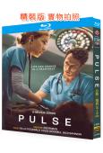 心跳一線間 第一季(2025)(醫療劇)(2BD)(25G藍...