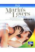 瑪麗亞的情人(1984)(經典情色)(25G藍光)
