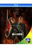 騎士的戰爭(2023)(奇幻戰爭動作片)(25G藍光)