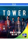 塔樓:死亡訊息 第三季(2025)(懸疑英劇)(2BD)(25G藍光)