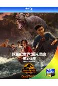 侏羅紀世界:混沌理論(2-3季)(2025)(動漫劇)(3B...