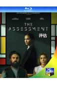 評估(2023)(伊麗莎白·奧爾森)(科幻劇情片)(25G藍...