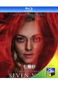 七層紗/莎樂美(2023)(阿曼達·塞弗裏德)(25G藍光)