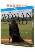 院子裏的女人(2025)(驚悚片)(25G藍光)