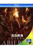 血色附身(2022)(驚悚片)(25G藍光)