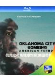 俄克拉荷馬城爆炸案:美國恐襲(犯罪記錄片)(2025)(25...