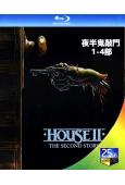 夜半鬼敲門(1-4部)(1985-1992)(4BD)(威廉姆·卡特)(25G藍光精裝版)