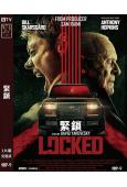 緊鎖(2025)(安東尼·霍普金斯)(驚悚片)(高清獨家版)