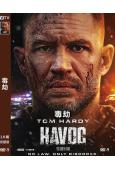毒劫(2025)(湯姆·哈迪)(動作爽片)(高清獨家版)