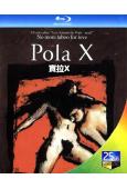 寶拉X(1999)(經典情色)(25G藍光)