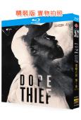 毒竊之徒 第一季(2025)(2BD)(25G藍光)