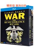 (精裝超高清藍光合集)戰爭與回憶+戰爭風雲(1988)(5B...