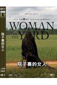 院子裏的女人(2025)(驚悚片)(高清獨家版)