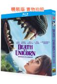 獨角獸之死(2025)(保羅·路德)(驚悚片)(25G藍光)
