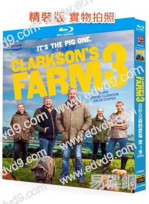 克拉克森的農場 第三季(2024)(真人秀)(2BD)(25G藍光)(可選其他季)