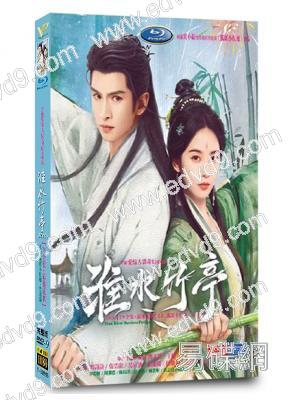 淮水竹亭/狐妖小紅娘·竹業篇(2025)(劉詩詩 張雲龍)(高清6片裝)