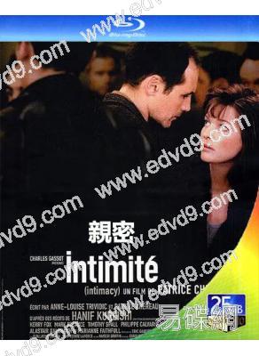 親密(2001)(經典情色)(25G藍光)