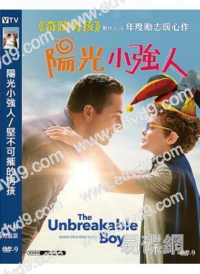 陽光小強人/堅不可摧的男孩(2025)(紮克瑞·萊維)(高清獨家版)