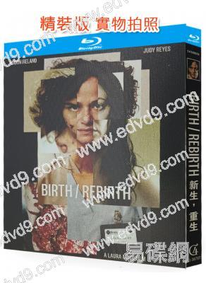 新生,重生(2023)(驚悚片)(25G藍光)