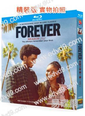 永恒之愛 第一季(2025)(2BD)(25G藍光精裝版)