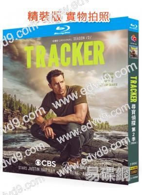 尋寶偵探/尋蹤者 第二季(2025)(2BD)(25G藍光)