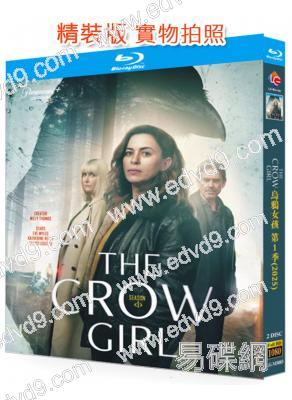烏鴉女孩 第一季(2025)(2BD)(25G藍光)