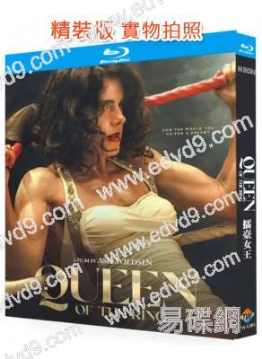 擂台女王(2025)(傳記片)(25G藍光)