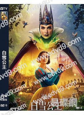 白雪公主(2025)(蓋爾·加朵)(高清獨家版)
