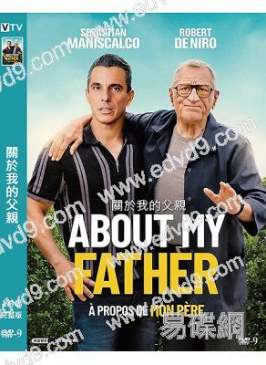 (父親節必看!)關於我的父親(2023)(羅伯特·德尼羅)(高清獨家版)