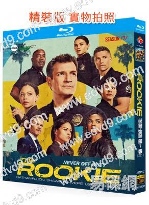 菜鳥老警 第七季(2025)(3BD)(25G藍光)