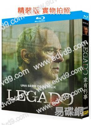 家有朽事(2025)(西班牙版繼承之戰)(2BD)(25G藍光)