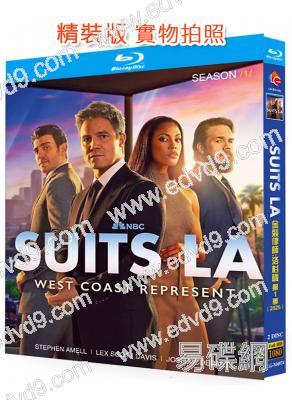 金裝律師:洛杉磯(2025)(2BD)(25G藍光)