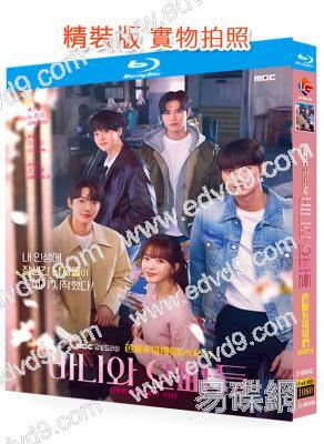 芭妮與哥哥們(2025)(3BD)(25G藍光)