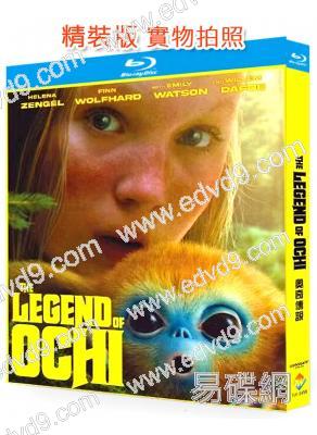 奧奇傳說(2025)(威廉·達福)(奇幻冒險片)(25G藍光)