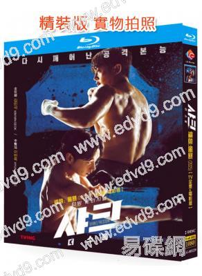 鯊魚:風暴(2025)(金玟錫 李賢旭)(2BD)(25G藍光)