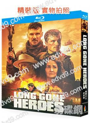 離開已久的英雄(2024)(動作片)(25G藍光)