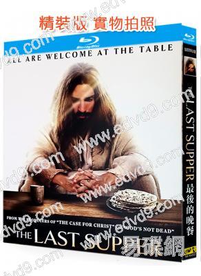 最後的晚餐(2024)(歷史劇情)(25G藍光)