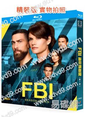 聯邦調查局FBI 第七季(2025)(2BD)(25G藍光)