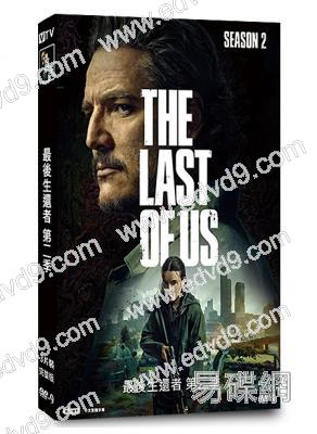 最後生還者 第二季(2025)(3片裝)(高清獨家版)