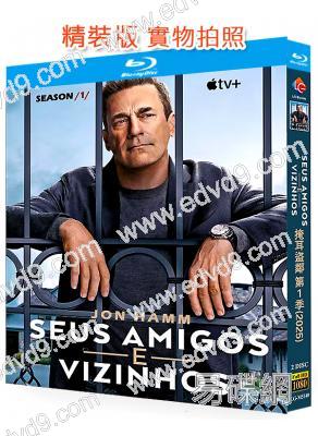 掩耳盜鄰/富貴鄰住偷 第一季(2025)(犯罪美劇)(2BD)(25G藍光)