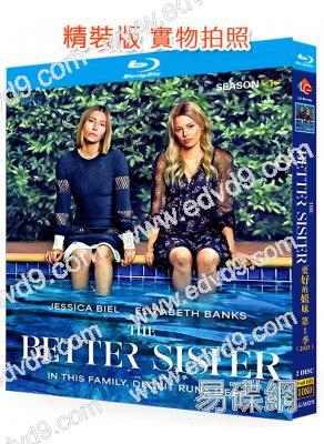 更好的姐妹 第一季(2025)(懸疑劇)(2BD)(25G藍光)