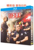 緊急呼救9-1-1第七季(2024)(2BD)(25G藍光)