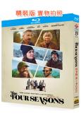 四季情(劇版)(2025)(2BD)(25G藍光)