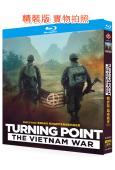轉折點:越南戰爭(2025)(紀錄片)(2BD)(25G藍光)