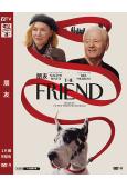 朋友(2025)(娜奧米·沃茨)(高清獨家版)