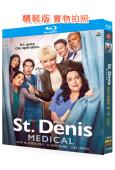 聖鄧尼斯醫院 第一季(2024)(3BD)(25G藍光)