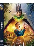 白雪公主(2025)(蓋爾·加朵)(高清獨家版)