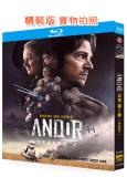 安道爾/安多 第二季(最終季)(2025)(2BD)(25G...