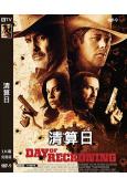 清算日(2025)(西部槍戰片)(高清獨家版)