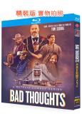 思想很危險(2025)(2BD)(25G藍光)